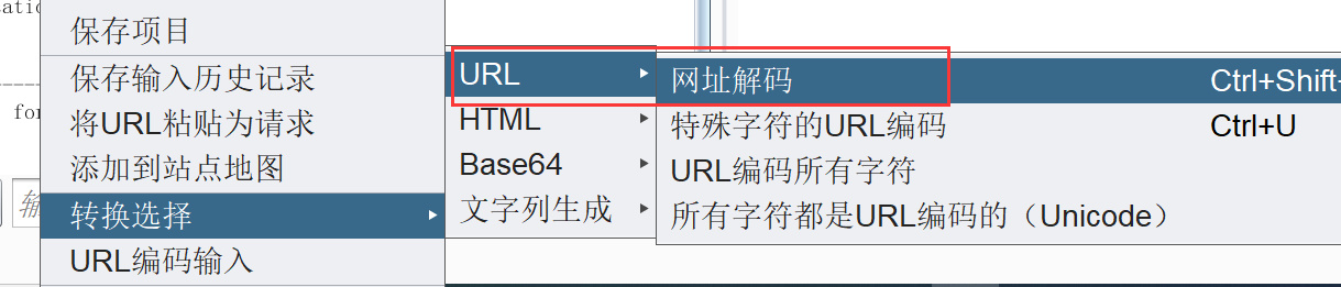 image-20220330011853886