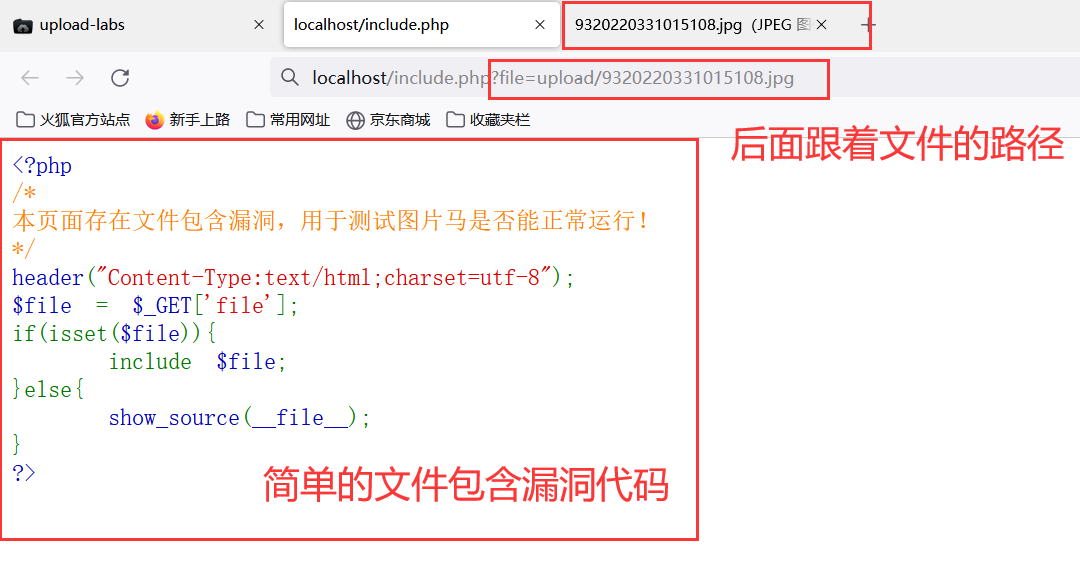 image-20220331015308696